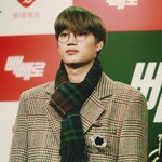 [카이] 카이팬들 다들 <b>이번년</b>