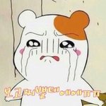 [찬열] 찬열아 사랑해