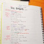 [댓글부탁해] 이거 되게 감동적이지 않냐 <b>시임</b>