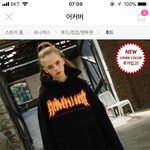 유행<b>지남</b>??