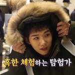 더유닛 <b>배틀</b> 우승자들 신났어요!ㅎㅎ