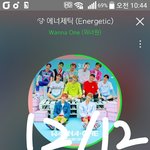 [강다니엘] 인별에 녤이 강아지랑 찍은 사진 떴오