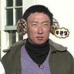 [EXO] 그로야 엄마가 <b>냄새</b>난다고 좀씻으래