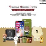 대박 아이폰x 준다고함