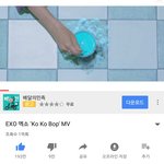 [댓글부탁해] 코코밥 <b>유</b>튭 1억<b>뷰</b> 달성했네