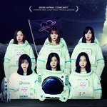 [드루와] 님들아ㅋㅋㅋ<b>에핑</b>콘서트포스터좀보셈ㅋㅋㅋㅋ