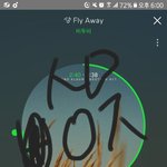 [BTOB] 미칮 나 취켓팅 성공함