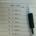 얘들아 어떡해 ㅠㅠㅠㅠ