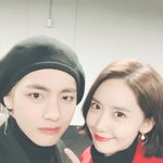 이거 뷔 옆에