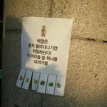 [댓글부탁해] 울학교에 사회배려<b>자전</b>형으로 사기치는애있어