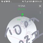 [방탄소년단] 애들아 <b>아미밤</b>있잖아