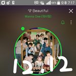 [강다니엘] <b>롯리</b> 시그 봤오?