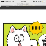 크리스마스 <b>캐롤</b> 추천해주라!!!