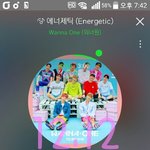 [강다니엘] 비캐3윜ㅋㅋㅋㅋㅋㅋㅋ