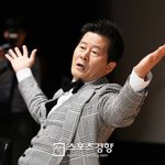 예비고1 지금 <b>수상</b>하는데