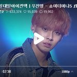 <b>믹스</b>나인 순위발표식 1위 연습생의 입덕자료 모음