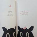 남자들 여자볼때 뭐봐??