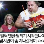겨울이구나 하고 느끼게하는게 뭐야?