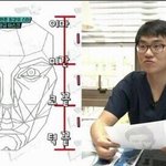 [EXO] <b>하아</b> ...진짜