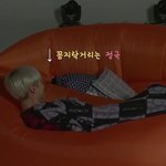[방탄소년단] 민융기 입동굴ㅋㅋㅋㅋㅋㅋㅋㅋ