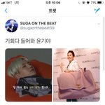 [방탄소년단] 미친ㅋㅋㅋㅋㅋㅋㅋㅋㅋㅋㅋㅋㅋㅋㅋ앜ㅋㅋㅋㅋ
