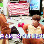 [박우진] <b>질질</b> 끌려가눈거 귀엽네 ㅠㅠ흒