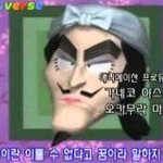 [댓글부탁해] 보라카이가본애들 꼭 들어와줘ㅜㅜ