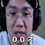 응 야짤 올리면 <b>ppt</b>따서 고발한다