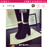 신발 한번만 골라주고 가줘ㅜㅜㅜㅜㅜ