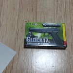 이거라도 사왔다~~~