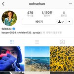 [EXO] 이게세훈이최근 인별들인데 노란고무줄은 일렉트릭키스고