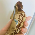 나 초콜릿 10년만에 처음 먹고있어