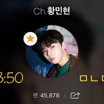 [황민현] 나이거 엄청난 뒷북인가?