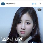 예전에 톡<b>선</b> <b>이</b> 사람아님??