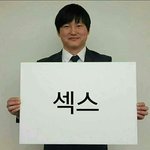 [댓글부탁해] 얘들아 <b>눈</b> 무쌍이면 <b>눈</b>에 지방 많은거?