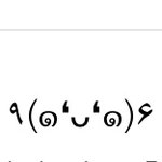 애들아 이런 이모티콘 어떻게 하는<b>거양</b>??