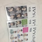 [EXO] 와얘들아나 고대<b>유물</b>찾음ㅋㅋㅋㅋ고대까진아니고