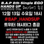 [BAP] 내일 짹 해시<b>태그</b> 총공 있어