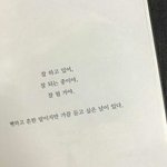 다들 힘들지? 어여 들어와
