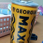 [EXO] 이거먹을때마다<b>보리차</b>샹각남