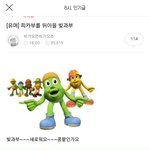 [드루와] 여드름피부들 꿀팁~!