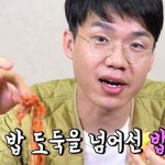 <b>훈이</b> 맞짱까자