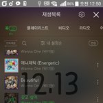 [강다니엘] 더<b>스프링</b>홈 이거 봤어?