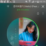 얘들아 노래추천!!