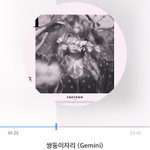[모두드루와] 아이돌 <b>수록</b>곡 추천 1