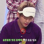 [방탄소년단] <b>저번</b>에 막라 우정목걸이라고 글올렸었는데