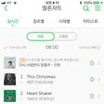 [EXO] 차트 <b>리얼</b> 핵빡셈