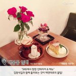[EXO] <b>대구</b>사는년여기꼭가라