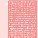 싸우고 잠수타는남자심리가뭔가요