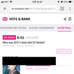 [방탄소년단] 이거 하루남음